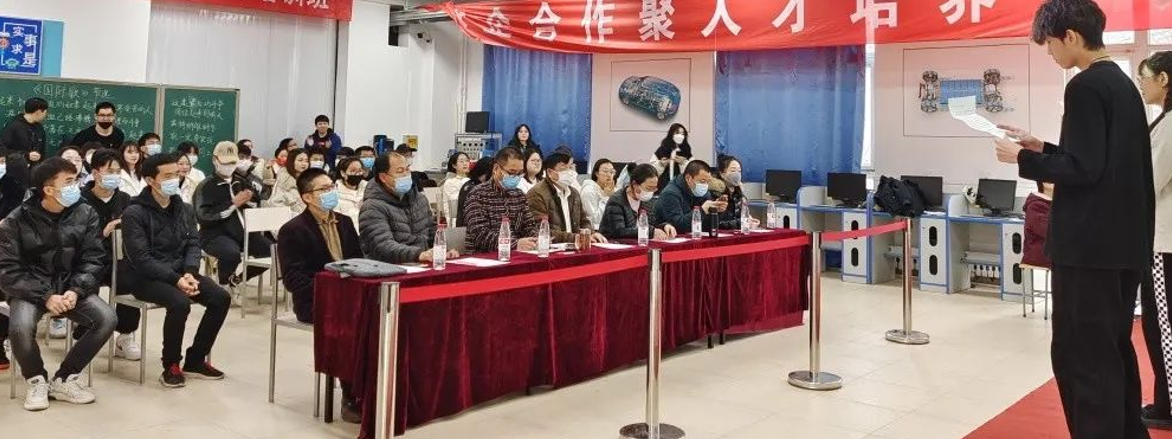 屏幕截图 2024-12-23 155917.png